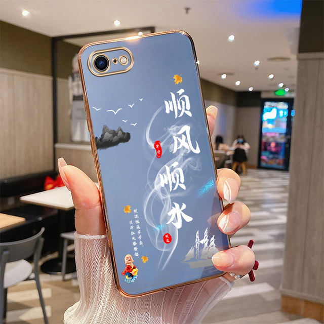 Suitable For Iphone7plus Mobile Phone Case Ip7 Transfer Iphone8plus suitable-for-iphone7plus-mobile-phone-case-ip7-transfer-iphone8plus