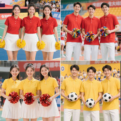 Sports Meeting Opening Ceremony Dance Performance Costumes for Boys and Girls Cheerleading Team Gymnastics Performance Costumes Radio Gymnastics Suit Set