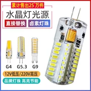 led220v volt g9 siêu sáng g4 hạt đèn 12vled ngô cắm pin 3w điện áp thấp thay thế bóng đèn halogen