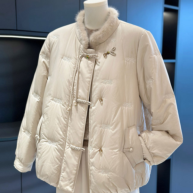 
New Chinese style national style mother's down jacket women's short spring and autumn new style foreign style versatile duck down jacket for middle-aged and elderly people