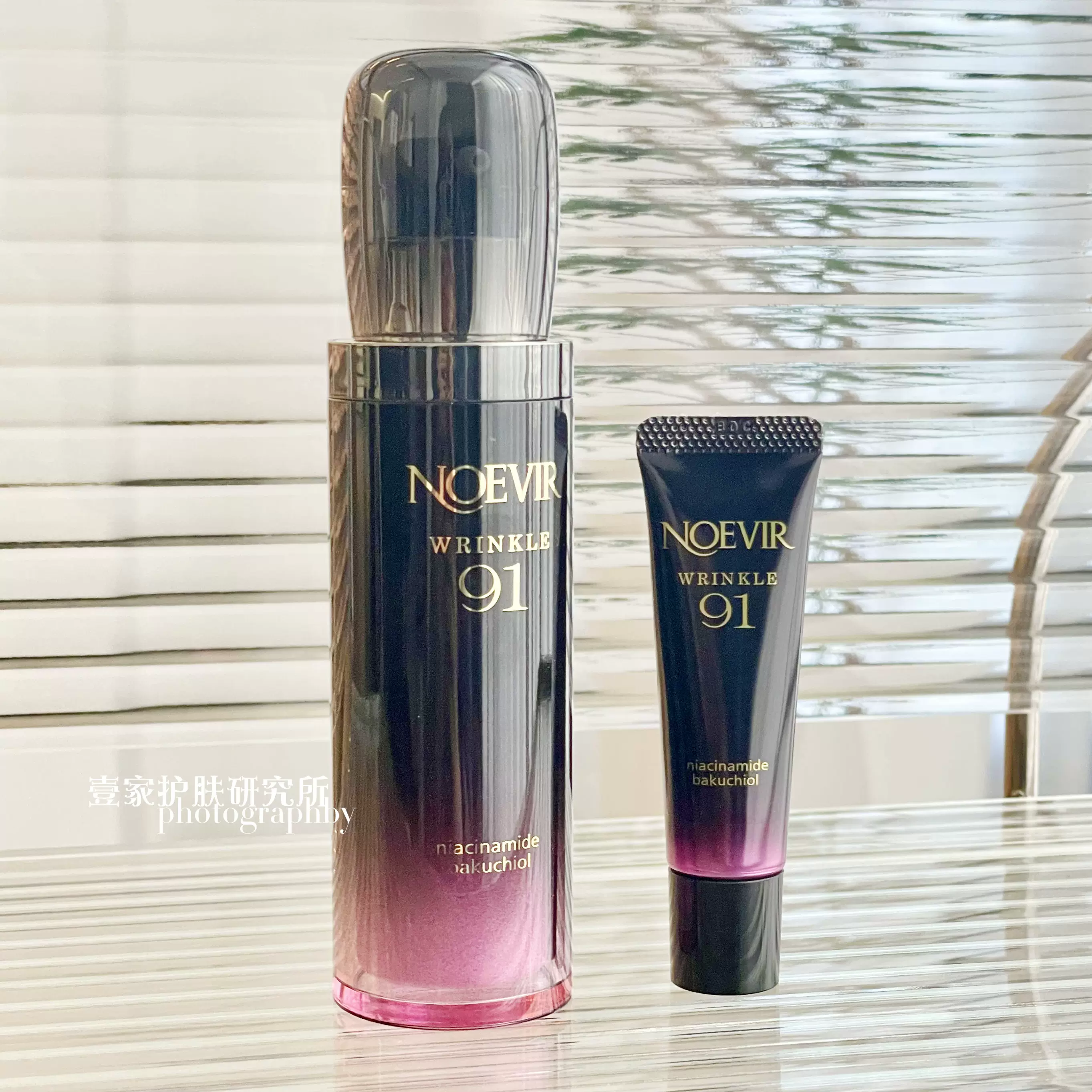 NOEVIR WRINKLE 91 45g 美容液