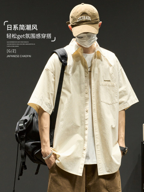 Japanese cityboy workwear three-quarter sleeve shirt men's summer new retro shirt youthful wear tops