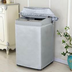 Fully automatic washing machine cover Oxford cloth silver-coated water insulation pulsator washing machine cover sun protection dust cover