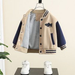 Boys' Jacket for Spring, Autumn, and Winter 2026 New Style Children's Fleece-Lined Thickened Baseball Jacket Baby Spring Outfit Stylish Clothes