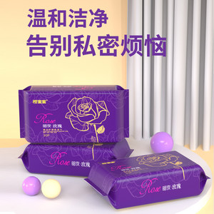 
Private sanitary soft wet wipes antibacterial sex menstruation care adult wet wipes free shipping 10 packs
