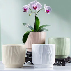 Nordic Minimalist Ceramic Flower Pot for Home Use with Stand, Large Size for Phalaenopsis Orchids, Trendy Ins-Style for Snake Plants and Succulent Green Plants, Clearance Sale