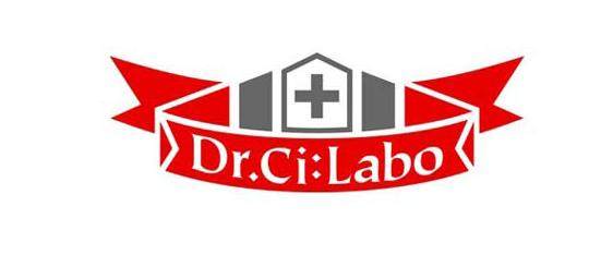 城野医生收敛水,让你和闭口说拜拜-superelle