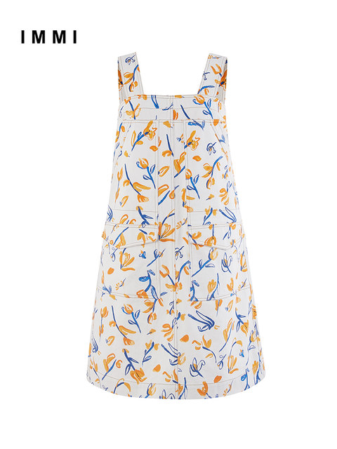 DANDA-SS-SHIRT - CREME FLOWER