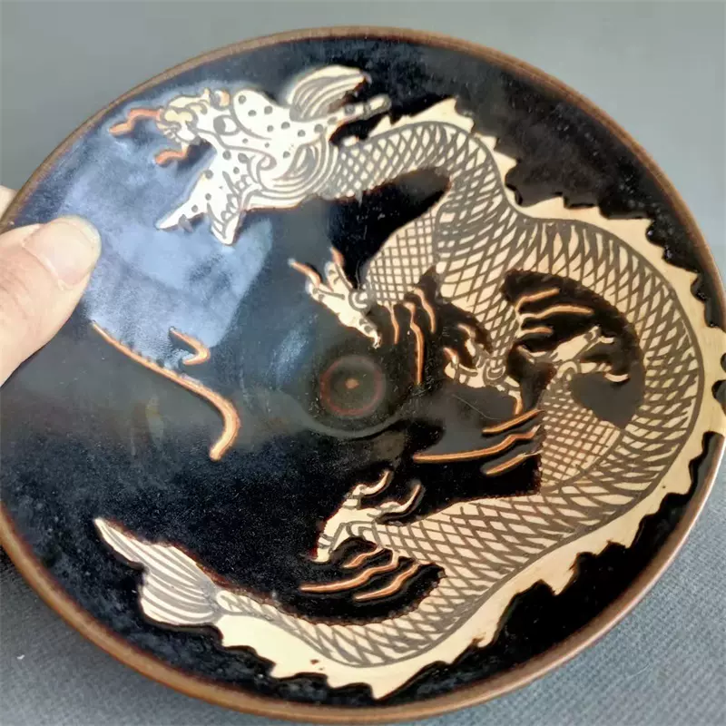 中国古玩／吉州窑／碗口19 cm 域鉴古玩】吉州窑**釉参罐拍卖价格/图片/值多少钱