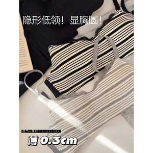 
Japanese and Asian romance! Women's round seamless underwear, thin and small breasts, push-up, no steel ring girl bra