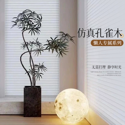 Peacock Wood Artificial Green Plants, High-End Luxury Indoor Living Room Artificial Flowers, Large Floor-Standing Fake Tree Plants, Potted Landscaping