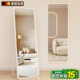 German full-length mirror, full-length mirror, floor-standing wall-mounted mirror, home girls' bedroom, clothing store fitting mirror, simple internet celebrity