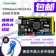 YwRobot phù hợp với bo mạch phát triển Arduino MEGA 2560 với cáp dữ liệu miễn phí và bộ điều khiển vi điều khiển bán chạy