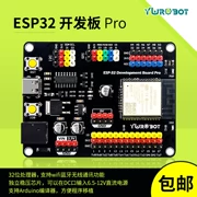 [YwRobot] Ban phát triển ESP32 WIFI Bluetooth mở rộng IO phù hợp với cáp dữ liệu Arduino