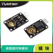 【YwRobot】Thích hợp cho mô-đun Arduino RTC DS1307 SD2403 mô-đun đồng hồ có độ chính xác cao
