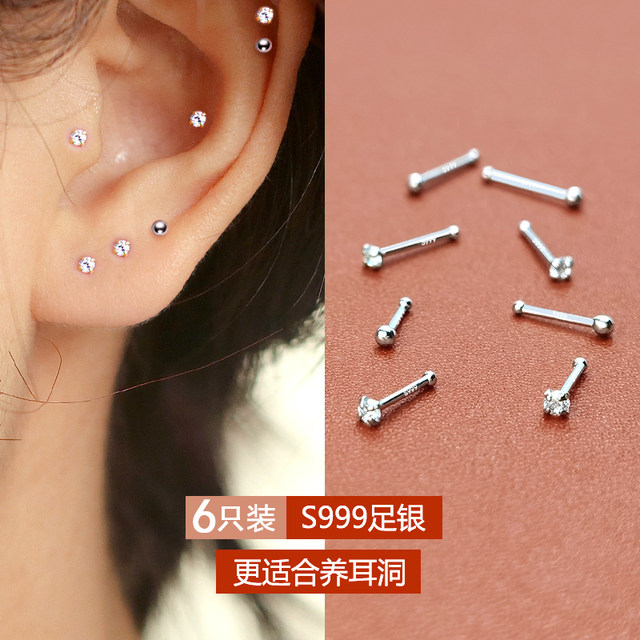99-foot twister bone nails for women 2025 new trendy sleeping without picking ear piercings sterling silver ear piercing ear piercing ear piercing ear rings
