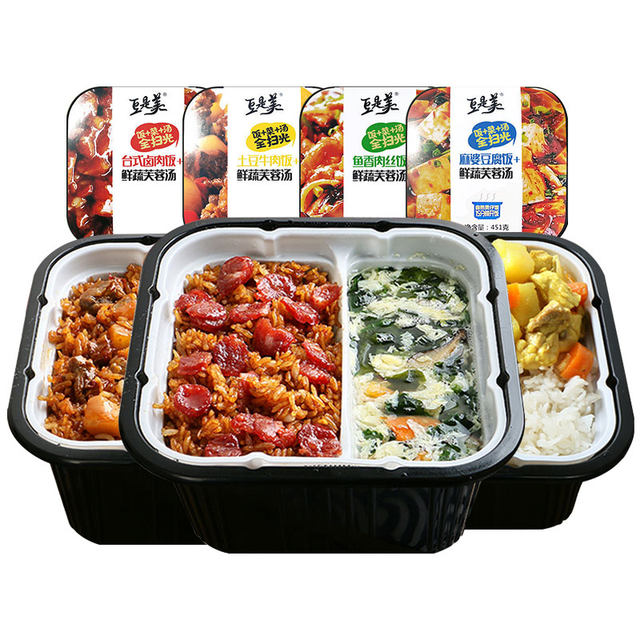 4 boxes of self-heating hot pot rice flagship store luxury large ...