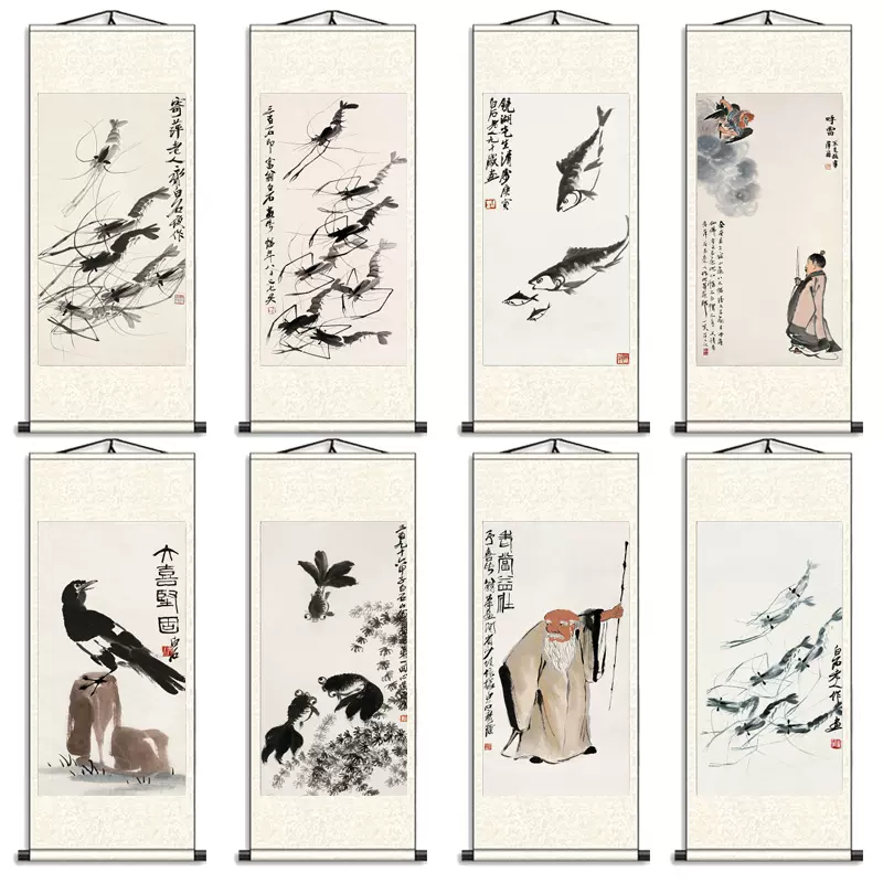 中華民国齐白石大師画集花鳥虫画 8枚付き肉筆手绘本物 Amazon.co.jp: 斉白石 花鳥画 中国美術品 斉白石作品 肉筆 中国