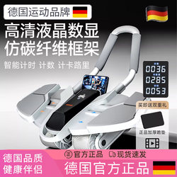 German Four-Wheel Abdominal Fitness Wheel with Intelligent Automatic Rebound for Men, Home Use Slimming Belly Roller, Abdominal Muscle Training Tool, Sports Fitness Equipment