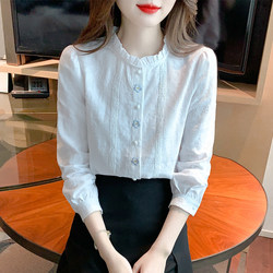 White Shirt for Women, Spring 2026 New Style, French Embroidery, Ruffled Stand Collar, Pure Cotton Shirt, Long-Sleeved Professional Top