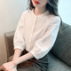 White Tennis Shirt Women's Spring Clothing 2025 New French Stand Collar Embroidered Hollow Sleeve Shirt Chic Top