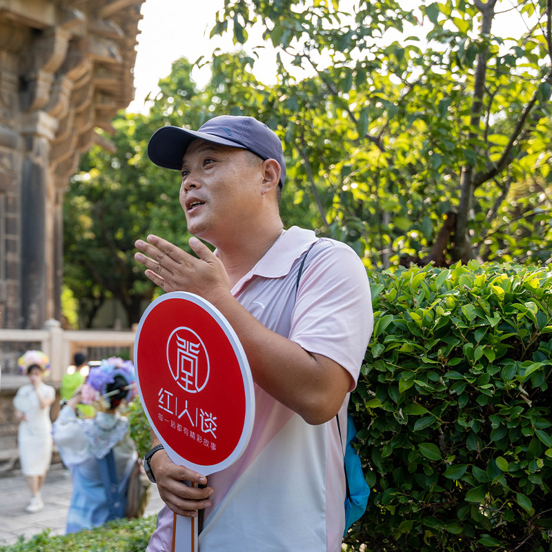 【红人谈】泉州博物馆1.5小时私家团精讲解一单一团含耳麦