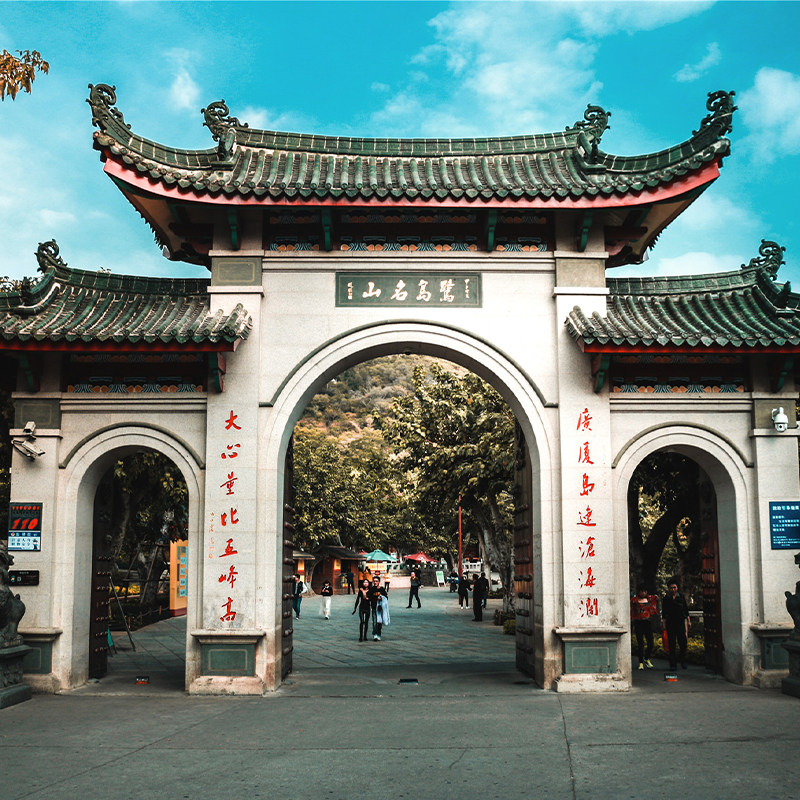 【提前一天可定】厦大入校预约+南普陀寺讲解 纯玩无购物无自费