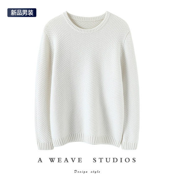 
Little domineering ~ Thickened men's 100% pure cashmere sweater, round neck pure cashmere sweater, loose and casual