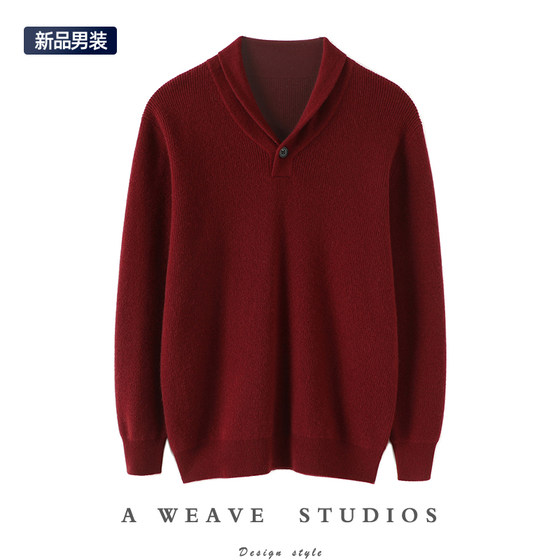 
Temperament in the bones ~ Men's thickened cashmere sweater V-neck pure cashmere sweater pullover knitted bottoming sweater autumn and winter