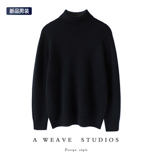 
The main product is good! Thickened pure cashmere sweater for men's turtleneck cashmere sweater pullover base knit sweater loose
