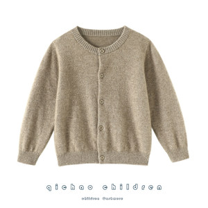 
Qi Chao is so beautiful! Children's cashmere cardigan for boys and girls pure cashmere sweaters knitted cardigan jacket autumn and winter