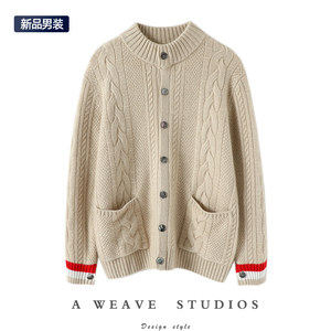 Premeditated encounter! Heavy thickened men's cashmere cardigan round neck pure cashmere sweater knit cardigan jacket men's clothing