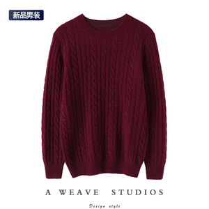 The highlight of this issue! Men's round neck thickened cashmere sweater, women's pure cashmere sweater, knitted bottoming shirt, loose autumn and winter