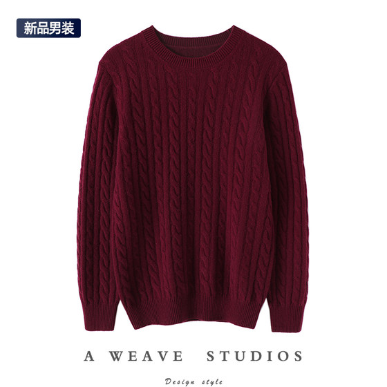 The highlight of this issue! Men's round neck thickened cashmere sweater, women's pure cashmere sweater, knitted bottoming shirt, loose autumn and winter