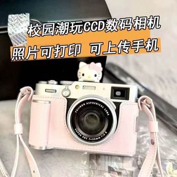 Student digital camera introduction retro ccd high definition selfie polo camera girl birthday gift children camera