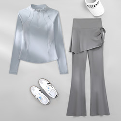 Yoga Clothing Set for Women 2026 New Style High-End Long-Sleeved Sports Fitness Quick-Drying Clothing Running Dance Micro-Flared Pants
