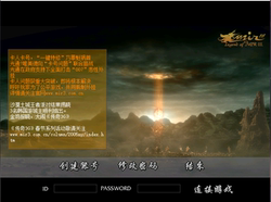 (Installation Included) Guangtong Original Legend 3 1.45 13 Magic Effects Win7.10.11 Can Be Played Offline or Online