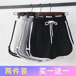 Sports Shorts, Loose High-Waisted Summer Casual Yoga Pants, Running Home Shorts, Women's Korean Style Wide-Leg Shorts, Pajama Pants