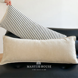 Manyuejia Light Luxury Living Room Sofa Long Pillow Bed Headrest Large Backrest Soft Cushion Cover with Core Lumbar Pillow