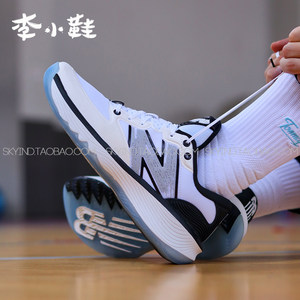 
New Balance Hesi Low professional basketball shoes, comfortable, versatile, wear-resistant, round-toe, non-slip BBHSLB1