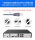 DS-7804/7808N-Q1/P Hikvision POE network hard disk surveillance recorder 7816N-Q2/16P