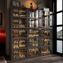 Large Shoe Cabinet for Home Entrance 2025 New Model Shoe Box Indoor Multi-Layer Shoe Storage Cabinet Integrated Wall-Mounted Plastic Shoe Rack