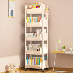 Bookshelf Floor-Standing Storage Rack Student Home Integrated Wall-Mounted Movable Children's Simple Multi-Layer Storage Desktop Bookcase