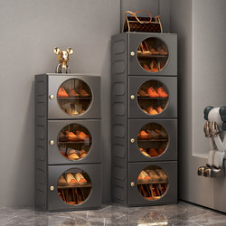 Installation-Free Shoe Cabinet, New Model 2025, Multi-Layer Shoe Storage Cabinet for Home Entrance, Integrated Wall-Mounted Small Narrow Folding Shoe Rack