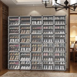 Simple Shoe Cabinet for Home Entrance Storage 2025 New Model Indoor Multi-Layer Dustproof Large Capacity Integrated Wall-Mounted Shoe Rack
