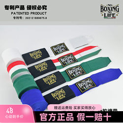 Noboxingnolife Gel Boxing Hand Wraps Boxing Bandage Boxing Tape Muay Thai Adult Men Women 5m Wraps