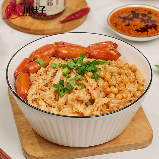 通販 送料無料 ULEG 調味料・料理の素・油 Uduk Nasi KOBE