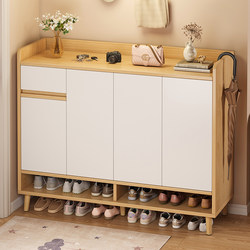 Shoe Cabinet for Home Entrance with Integrated Storage Cabinet Against the Wall, 2025 New Model, Multifunctional Large-Capacity Shoe Rack for Entryway