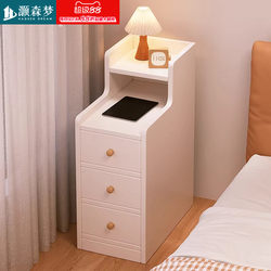 Bedside Table for Home Bedroom, 20cm Narrow Gap Cabinet, Small Storage Organizer, 2025 Popular Model Bedside Shelf