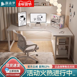 Computer Desk for Home Use, Corner Desk for Bedroom, Gaming Desk with Bookshelf, Simple Office Desk for Girls, L-Shaped White Desk